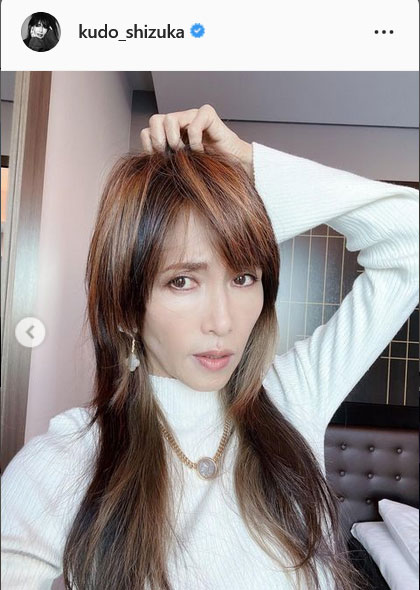 工藤静香のインスタグラムより