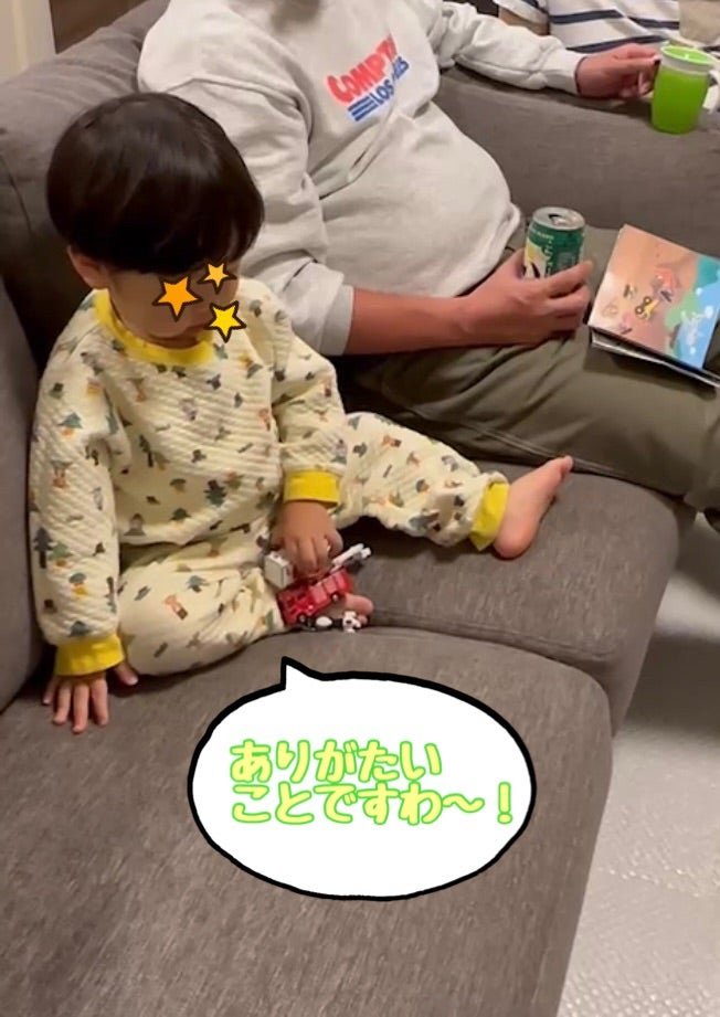 ニッチェ江上敬子のブログより