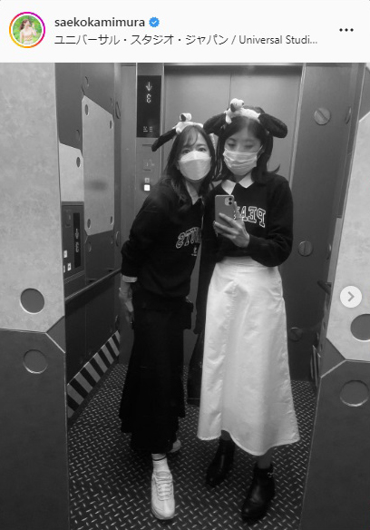 上村彩子のインスタグラムより