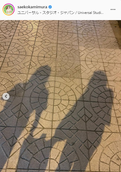 上村彩子のインスタグラムより