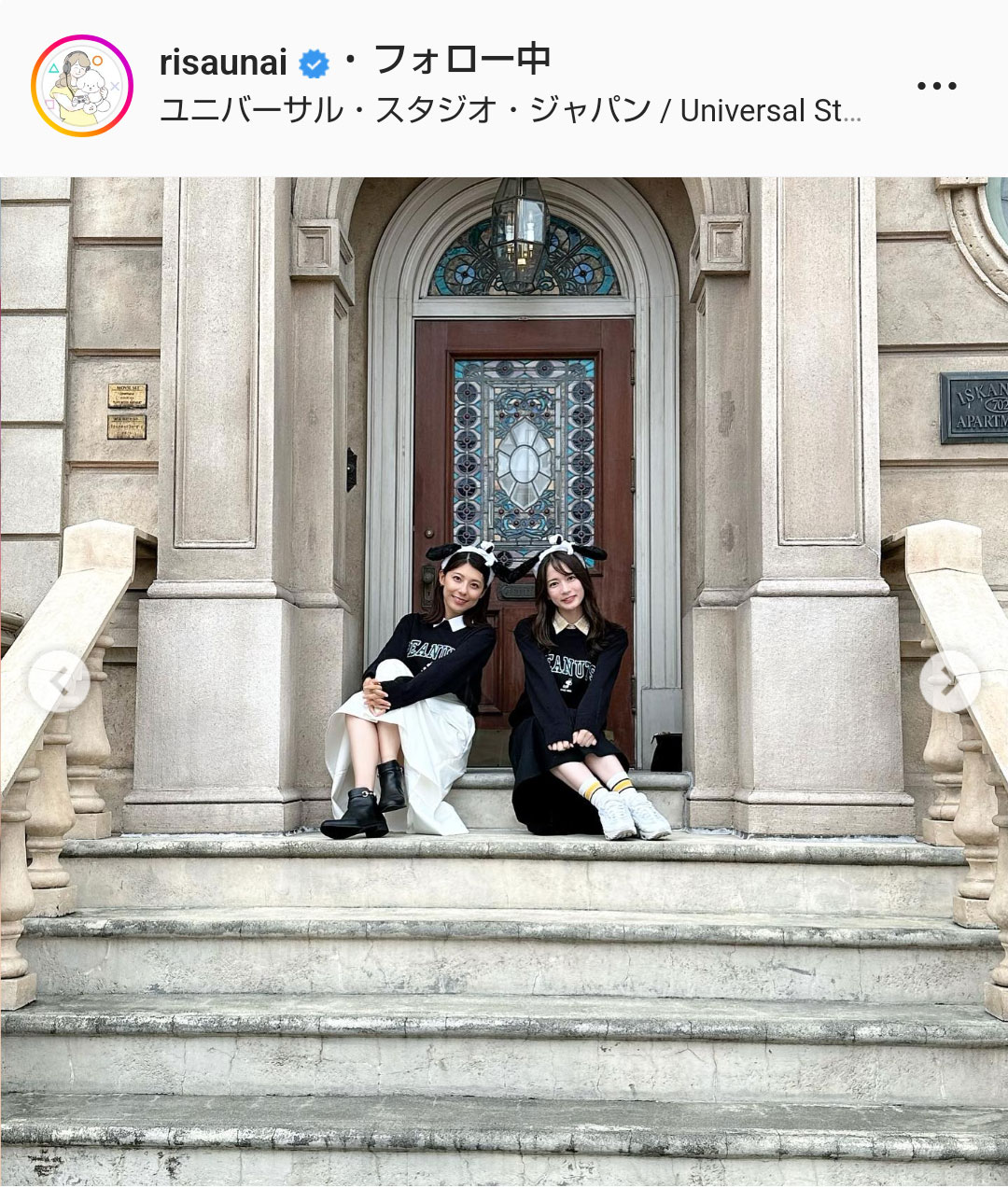 宇内梨沙アナウンサーのインスタグラムより