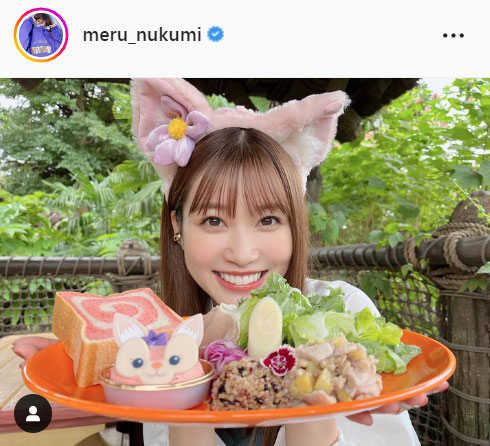 生見愛瑠のインスタグラムより