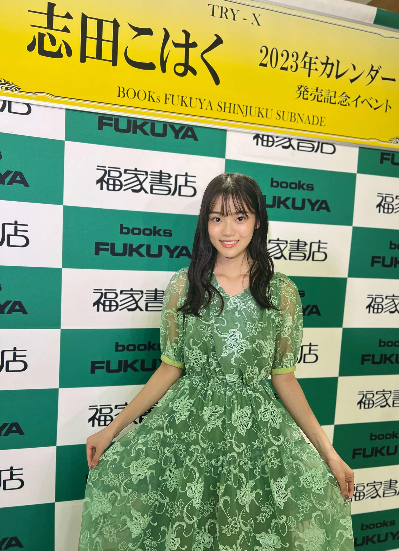 初のカレンダー発売イベントを行った志田こはく