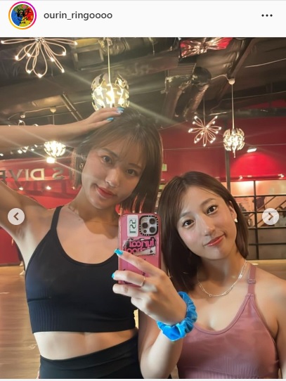 王林インスタグラムより