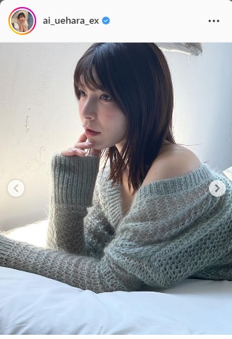 上原亜衣インスタグラムより
