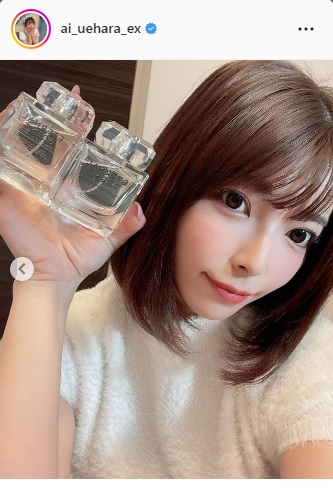 上原亜衣インスタグラムより