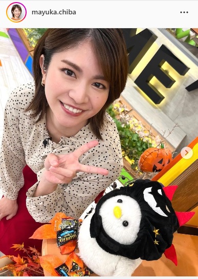 千葉真由佳インスタグラムより