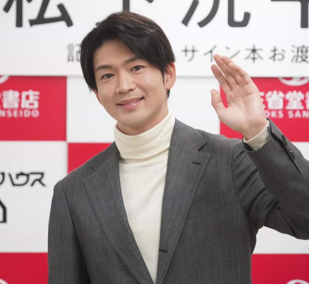 ファースト写真集「体温」の発売記念イベントを行った松下洸平（撮影・佐藤成）