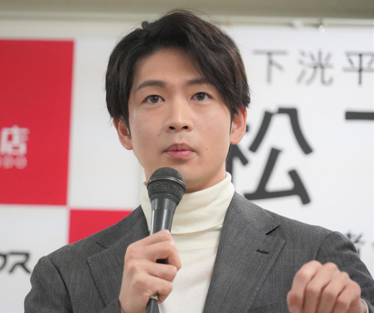 ファースト写真集「体温」の発売記念イベントを行った松下洸平（撮影・佐藤成）