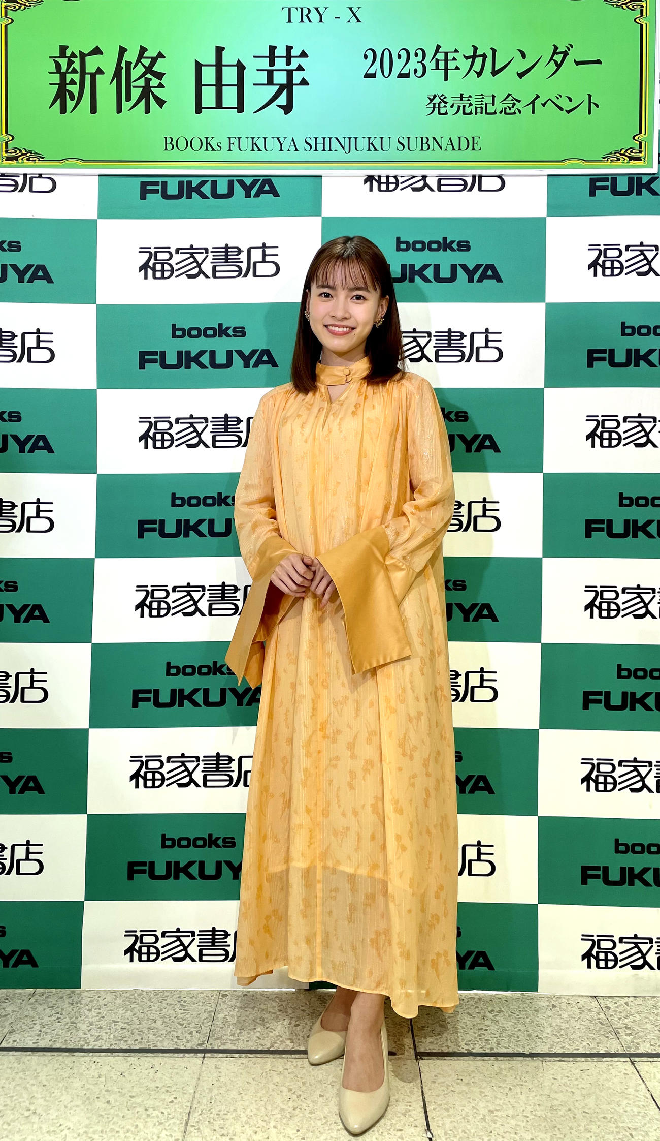 カレンダー発売イベントを行った新條由芽