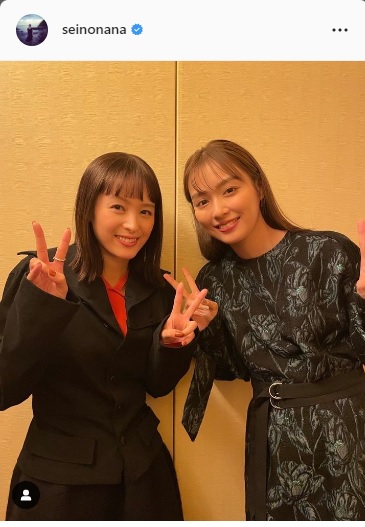 清野菜名インスタグラムより