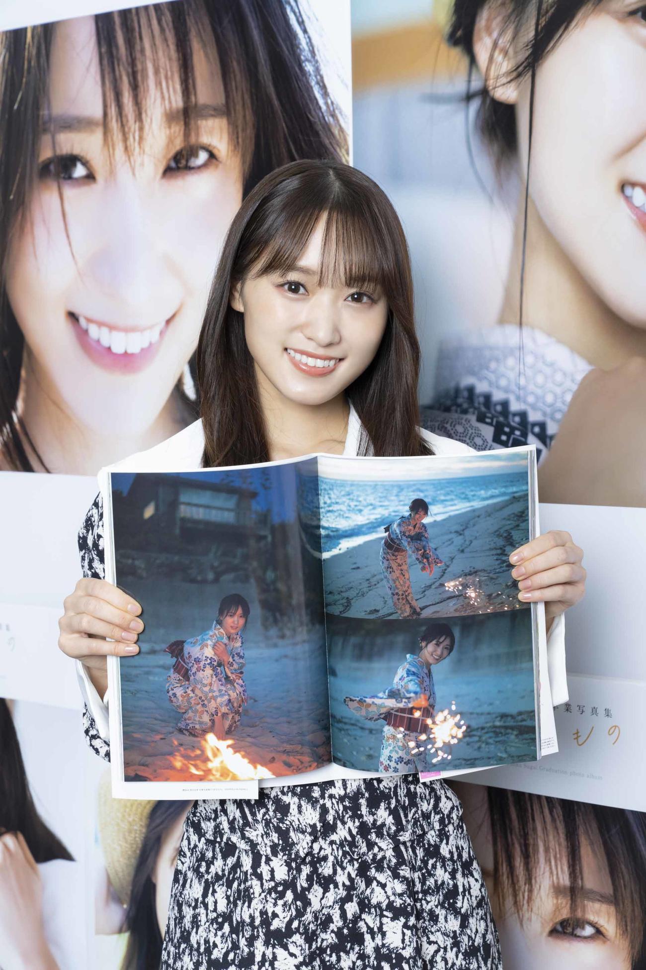 卒業写真集「大切なもの」の発売記念会見を行った櫻坂46菅井友香