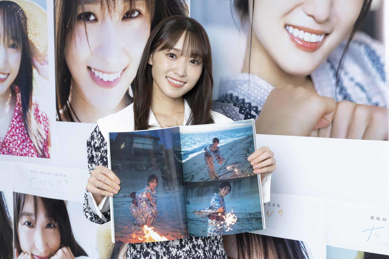 卒業写真集「大切なもの」の発売記念会見を行った櫻坂46菅井友香