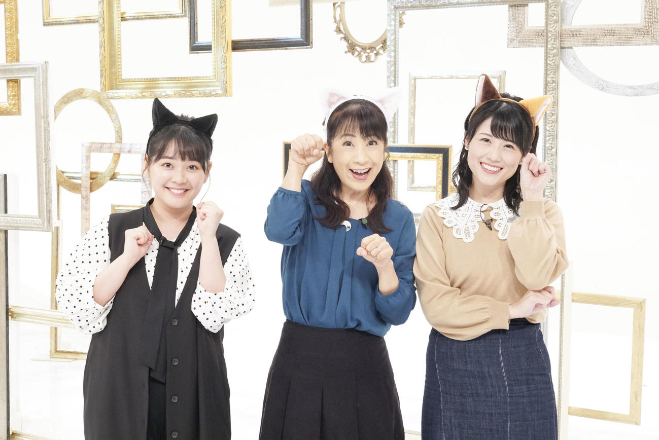「にゃんだらけin　大阪　vol．2」のアンバサダーに就任した、左から谷元星奈アナウンサー、関純子アナウンサー、中島めぐみアナウンサー（C）カンテレ