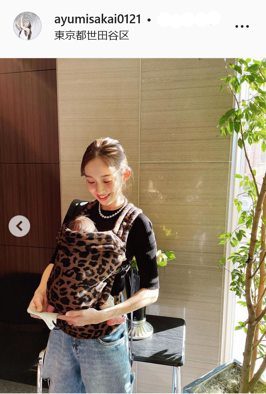 阪井あゆみのインスタグラムより