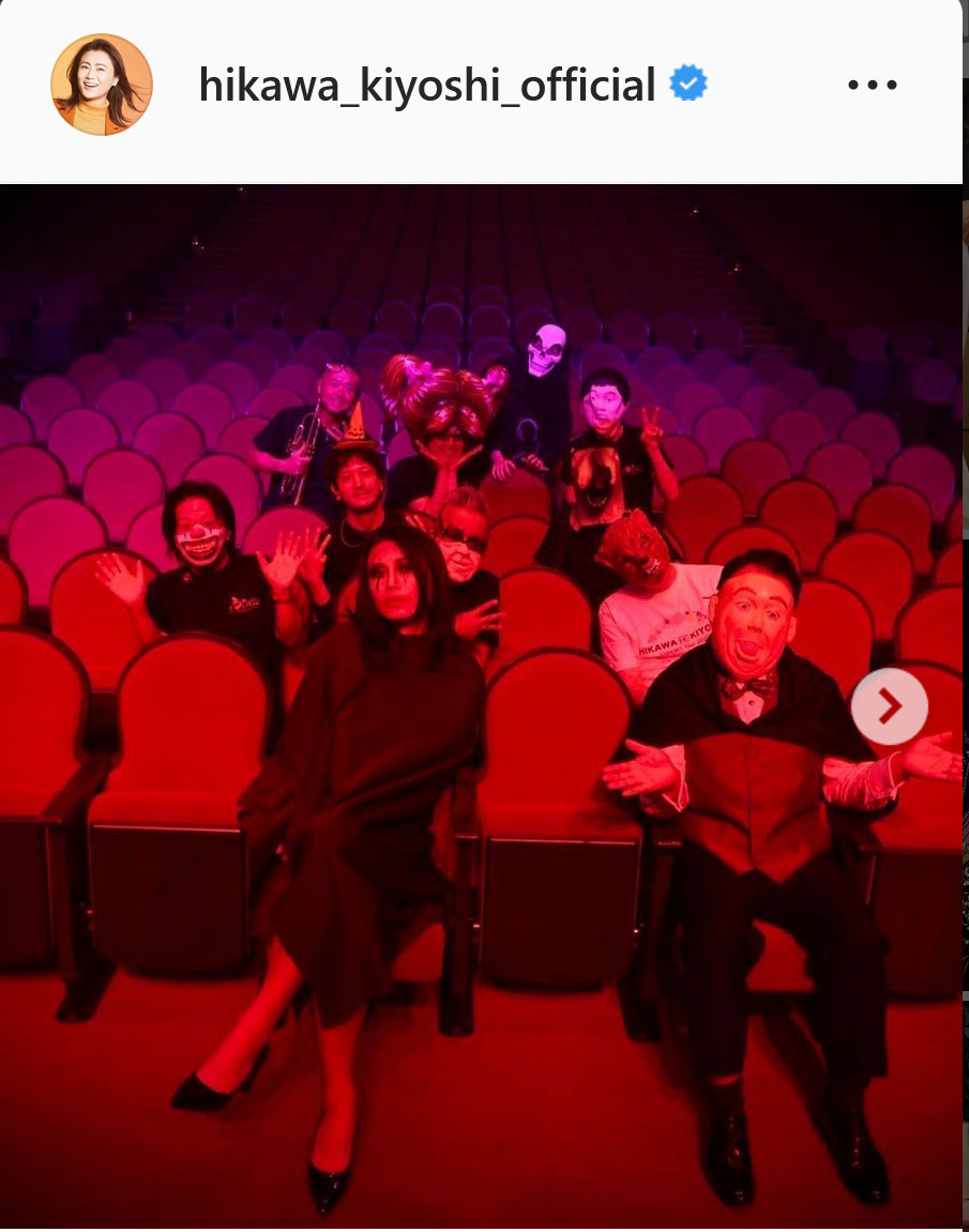 氷川きよしのインスタグラムより
