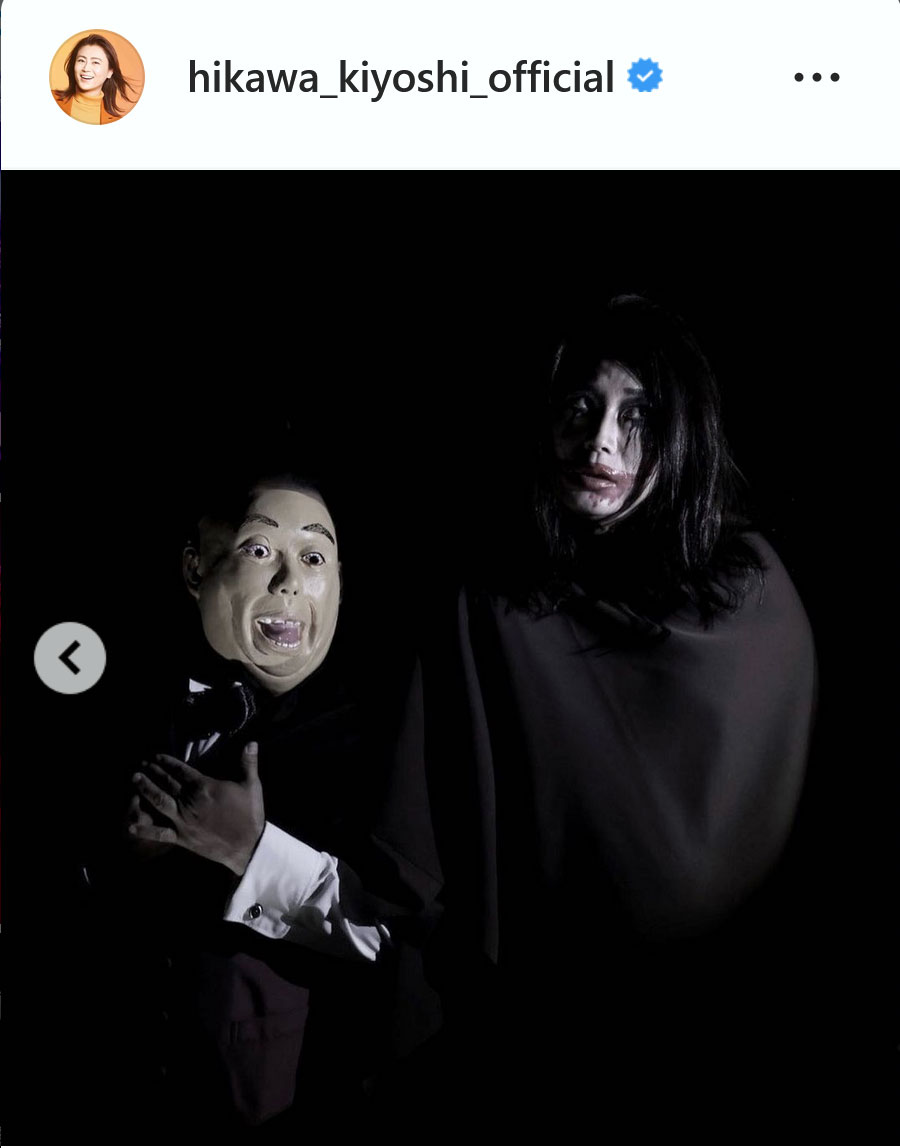 氷川きよしのインスタグラムより