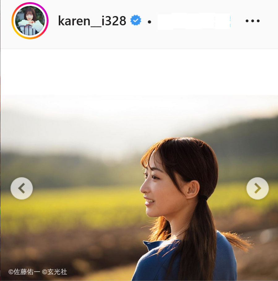 石川翔鈴のインスタグラムより