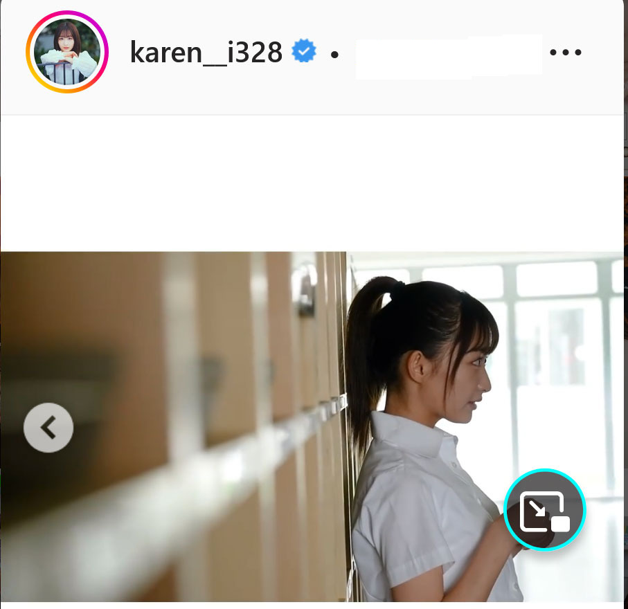 石川翔鈴のインスタグラムより