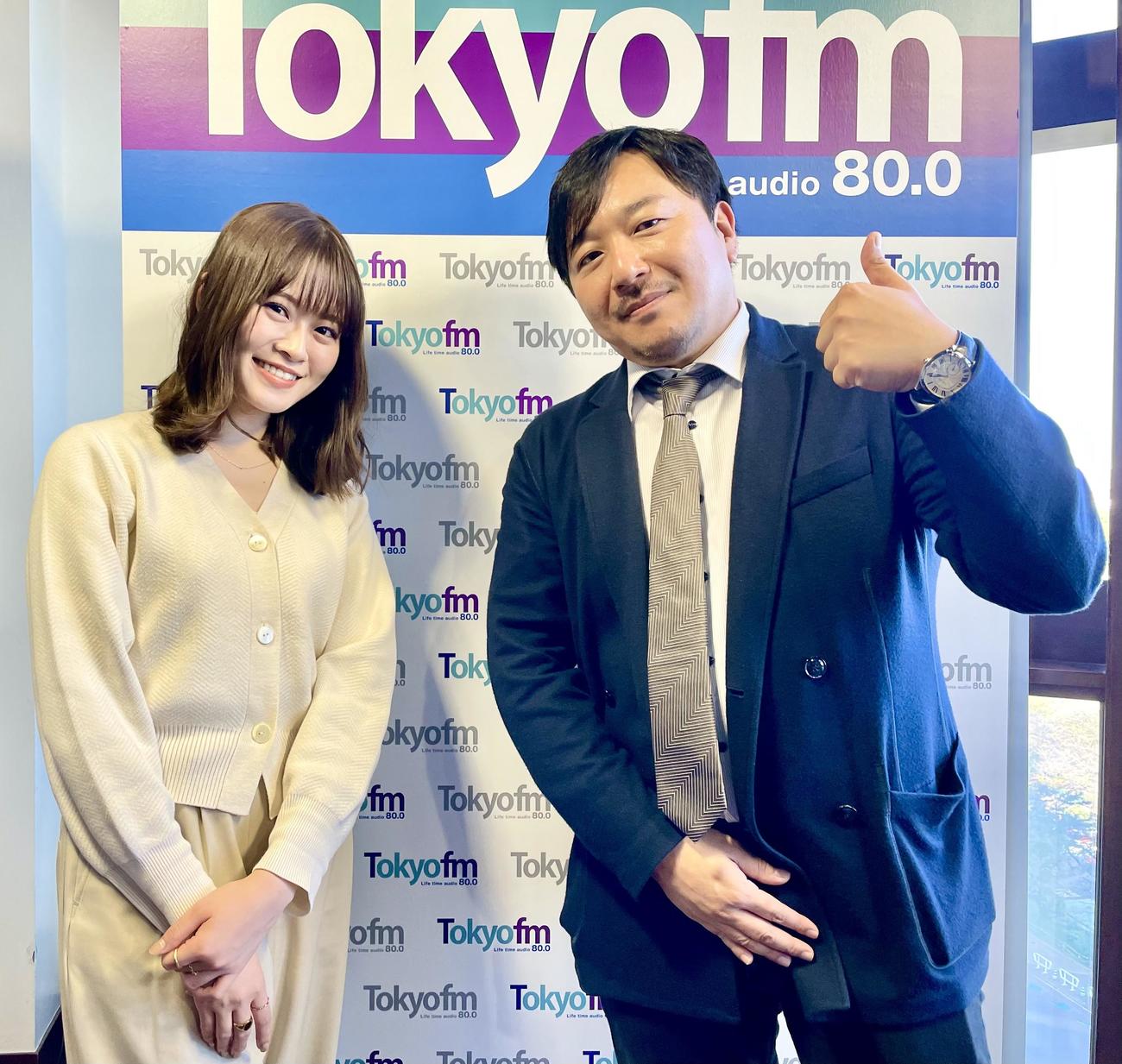 TOKYO FM「山崎怜奈の誰かに話したかったこと。」で共演した山崎伶奈（左）と今村翔吾氏