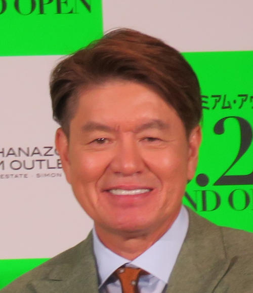 ヒロミ