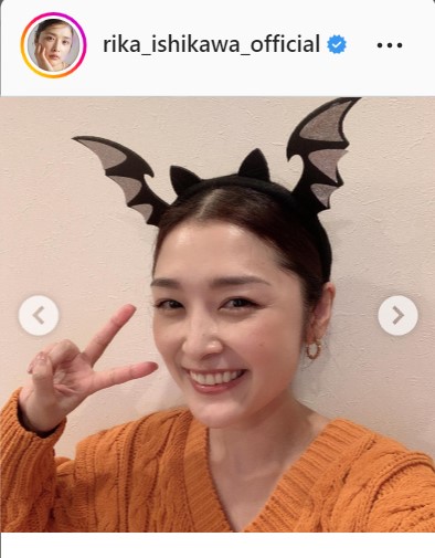 石川梨華のインスタグラムより