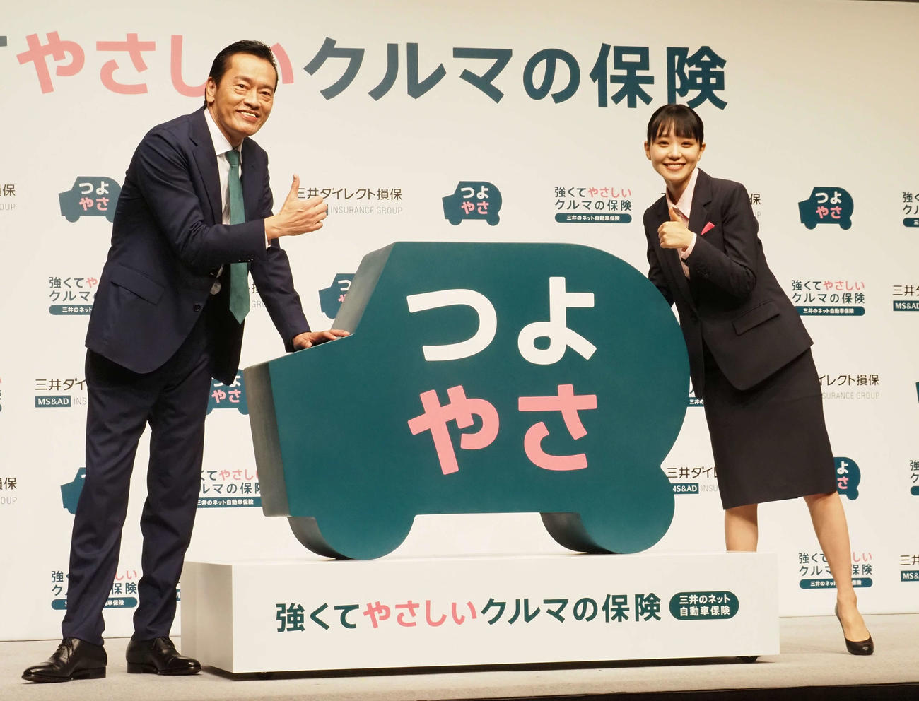 三井ダイレクト損保TVCM発表会に出席した遠藤憲一（左）と奈緒（撮影・遠藤尚子）