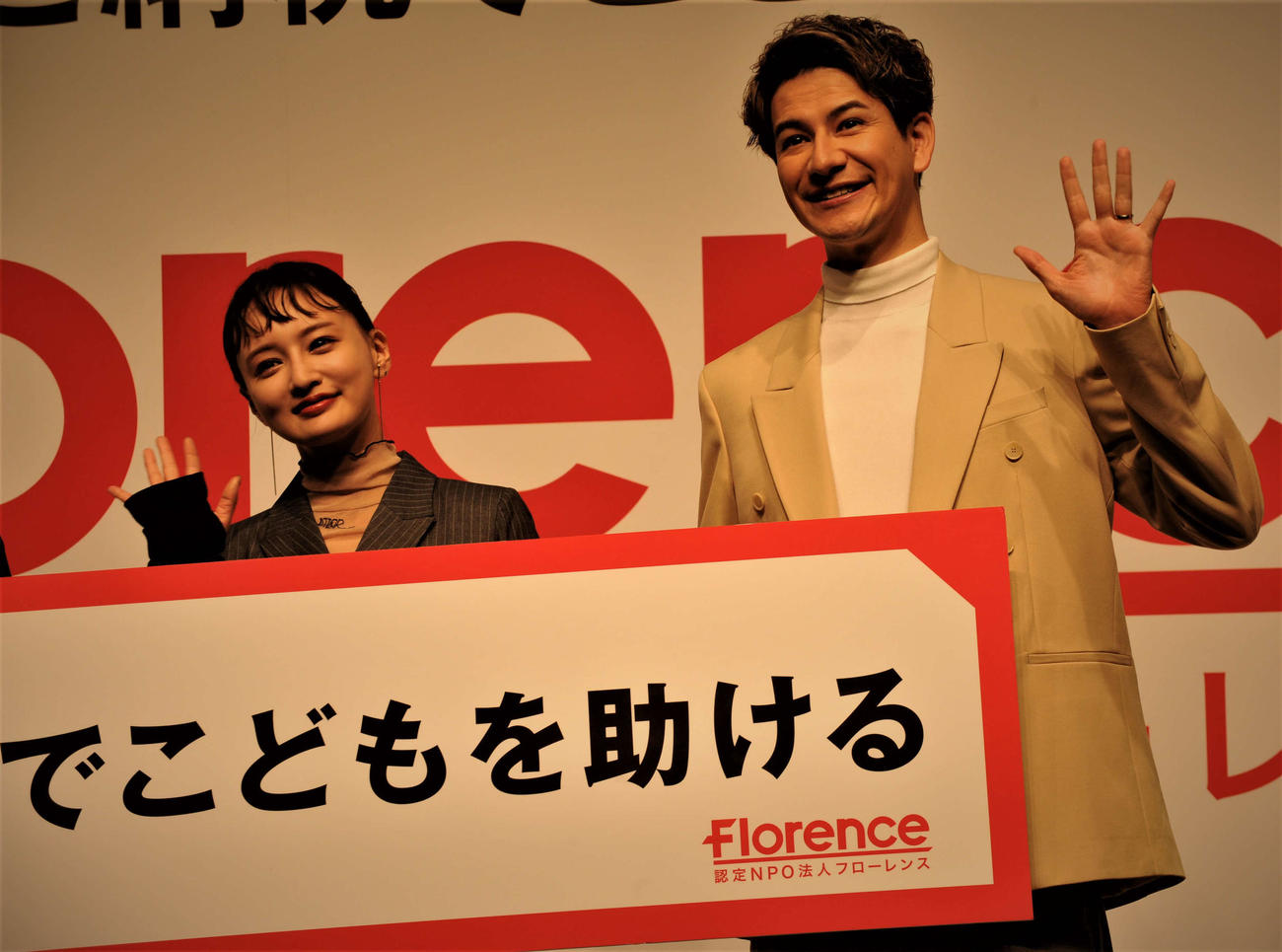 「渋谷区NPO支援事業発表会」に出席したJOYとわたなべ麻衣（左）（撮影・高橋洋平）