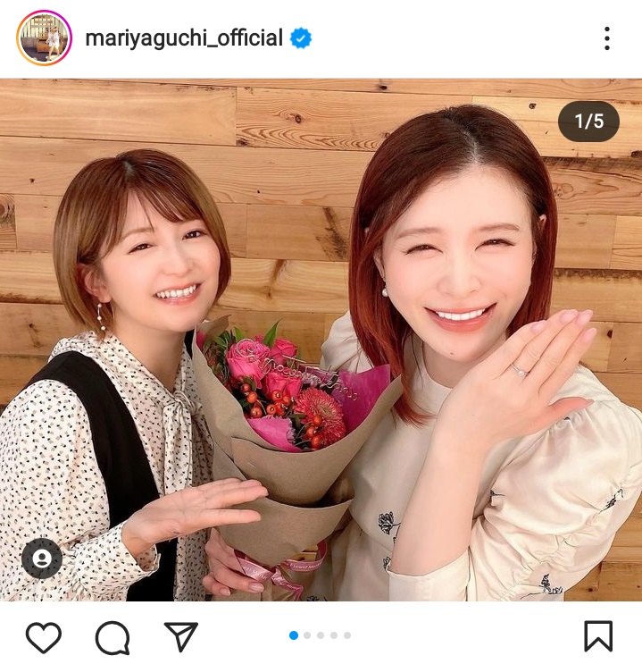 矢口真里のインスタグラムより