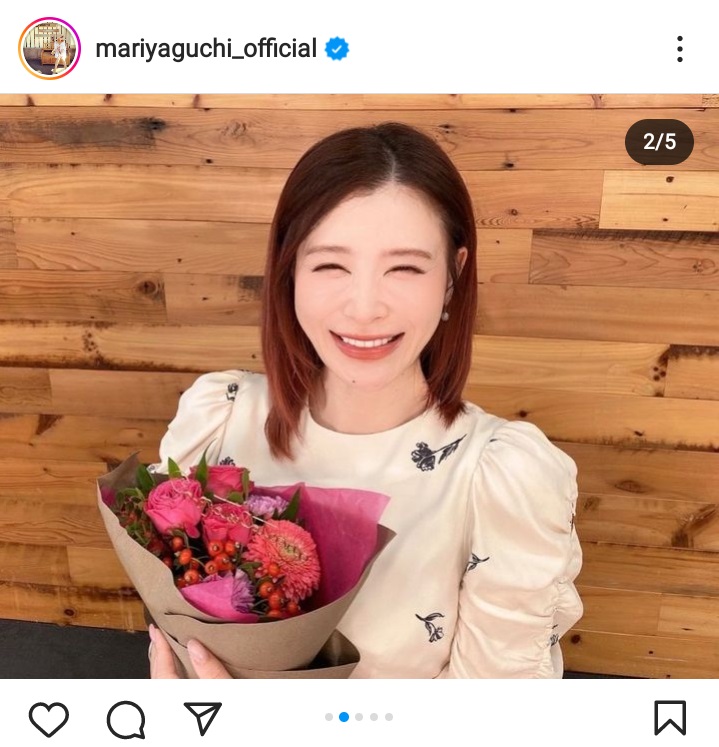矢口真里のインスタグラムより