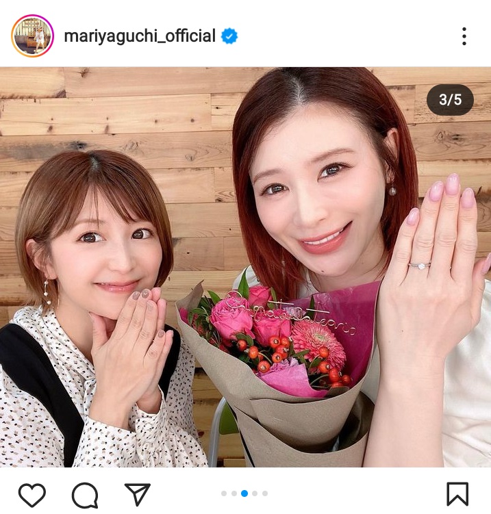 矢口真里のインスタグラムより