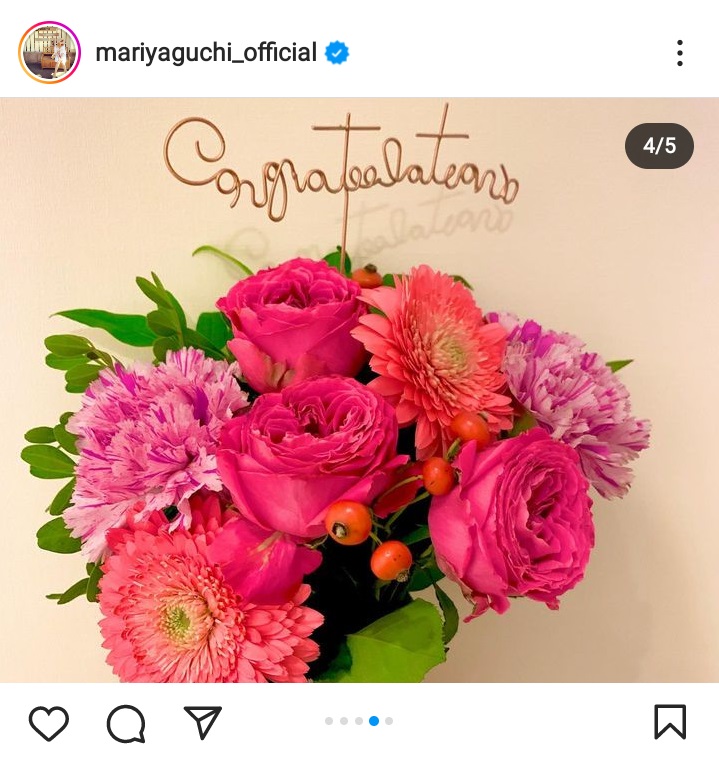 矢口真里のインスタグラムより