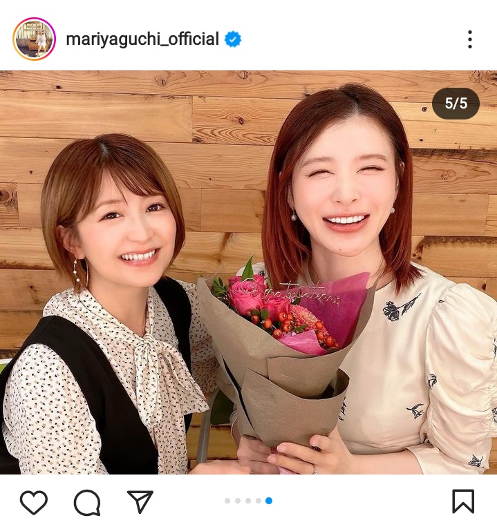 矢口真里のインスタグラムより