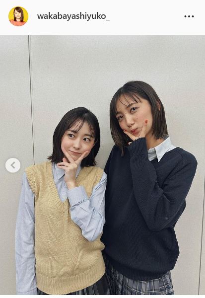 若林有子のインスタグラムより