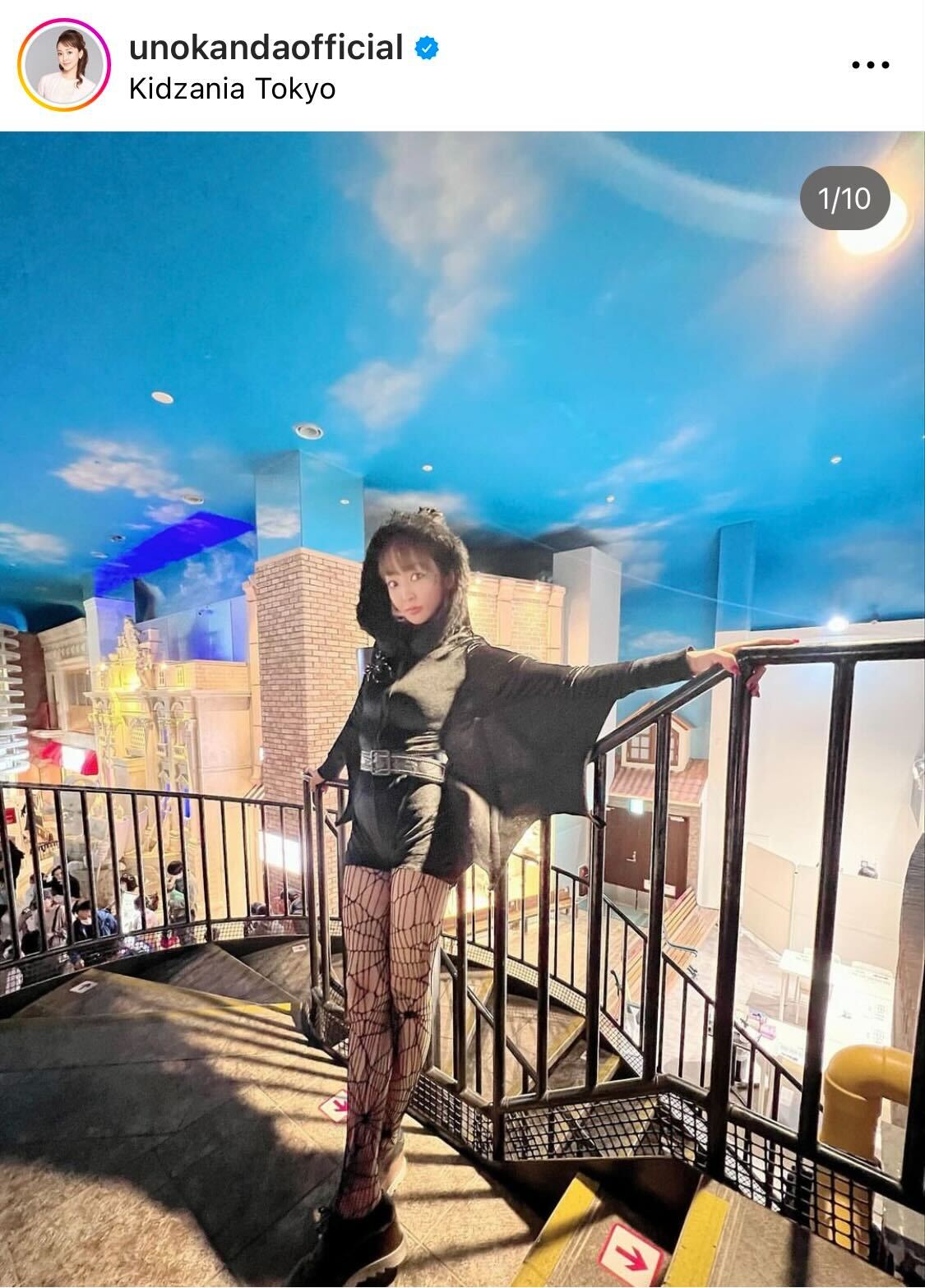 神田うののインスタグラムより