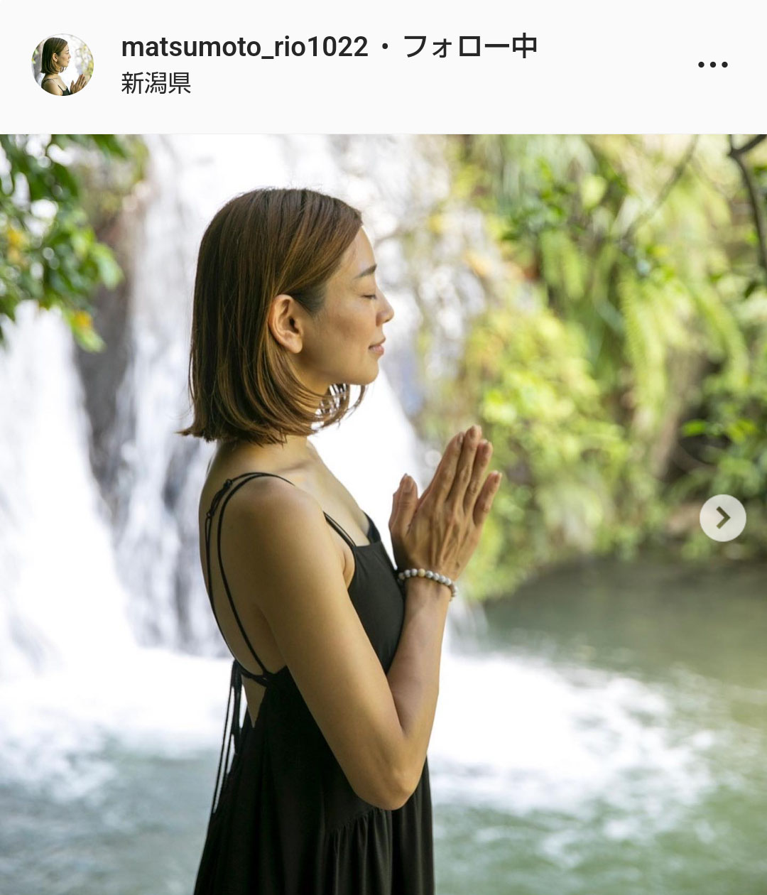 松本莉緒のインスタグラムより
