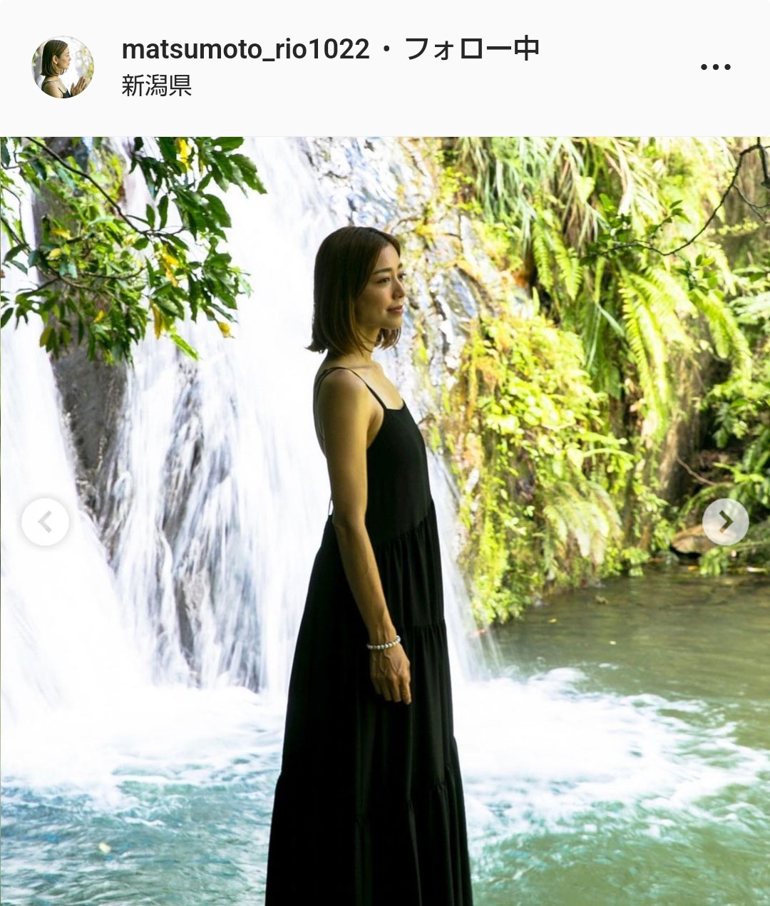 松本莉緒のインスタグラムより