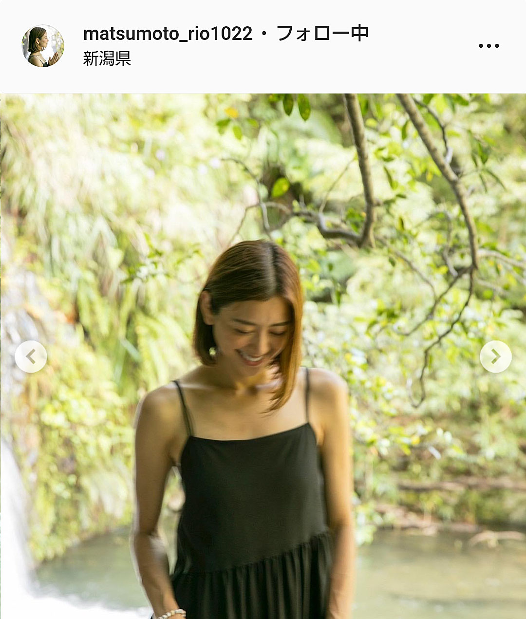 松本莉緒のインスタグラムより