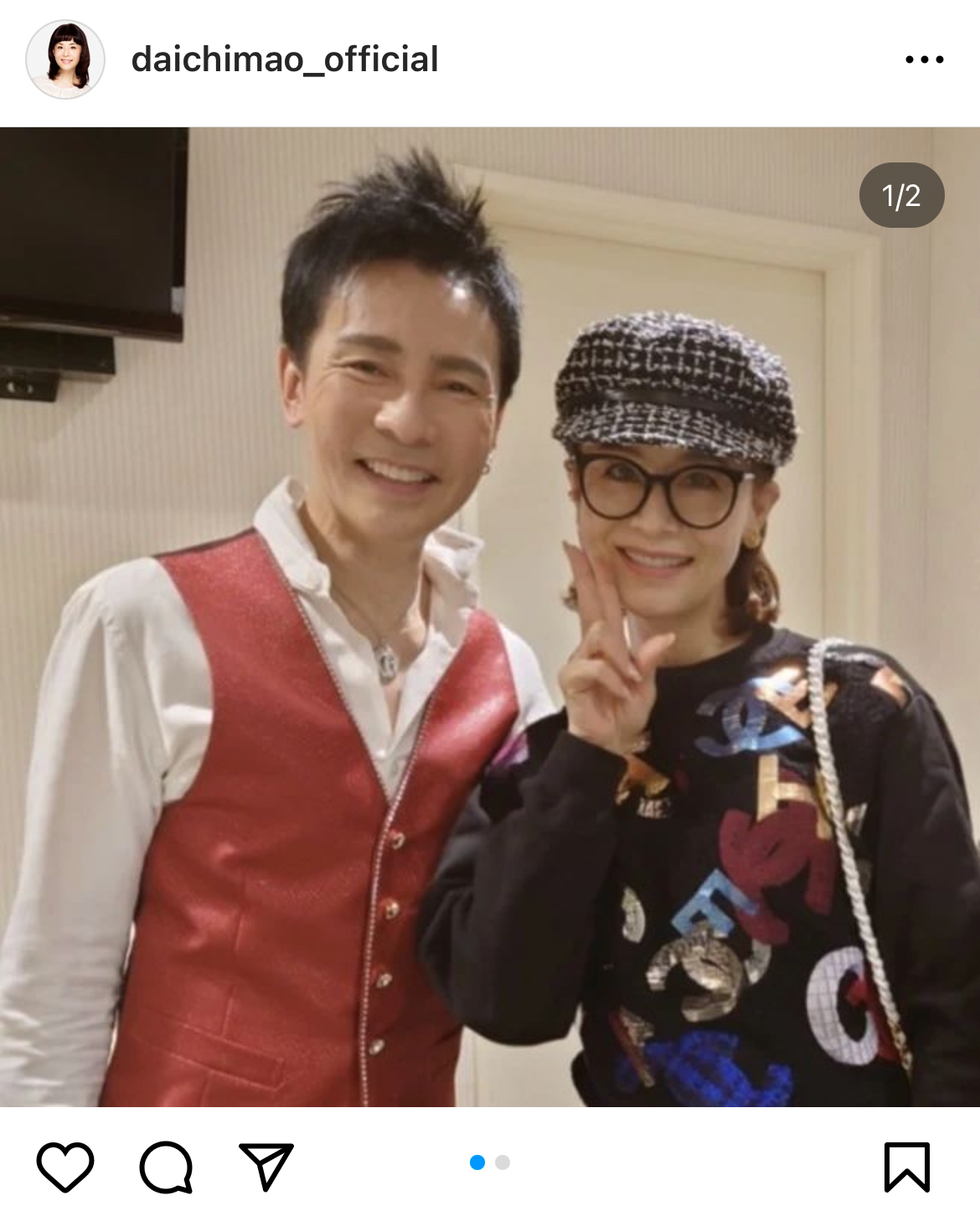 大地真央のインスタグラムより