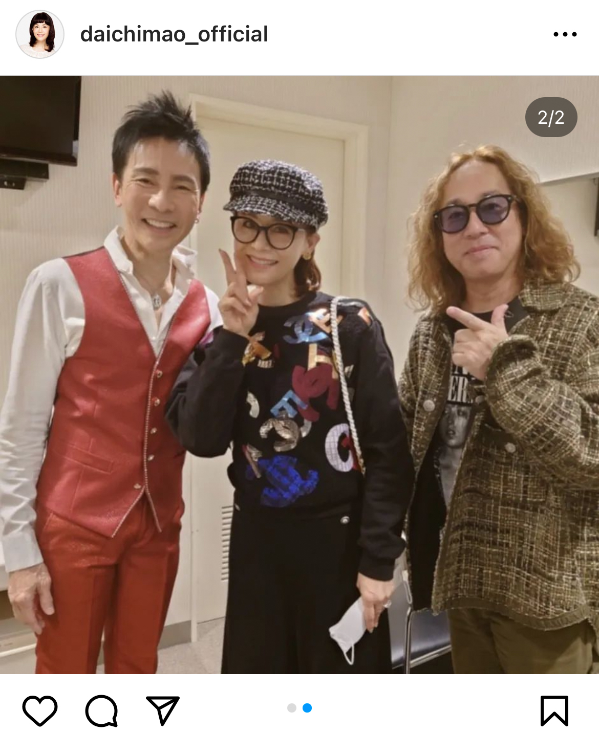 大地真央のインスタグラムより