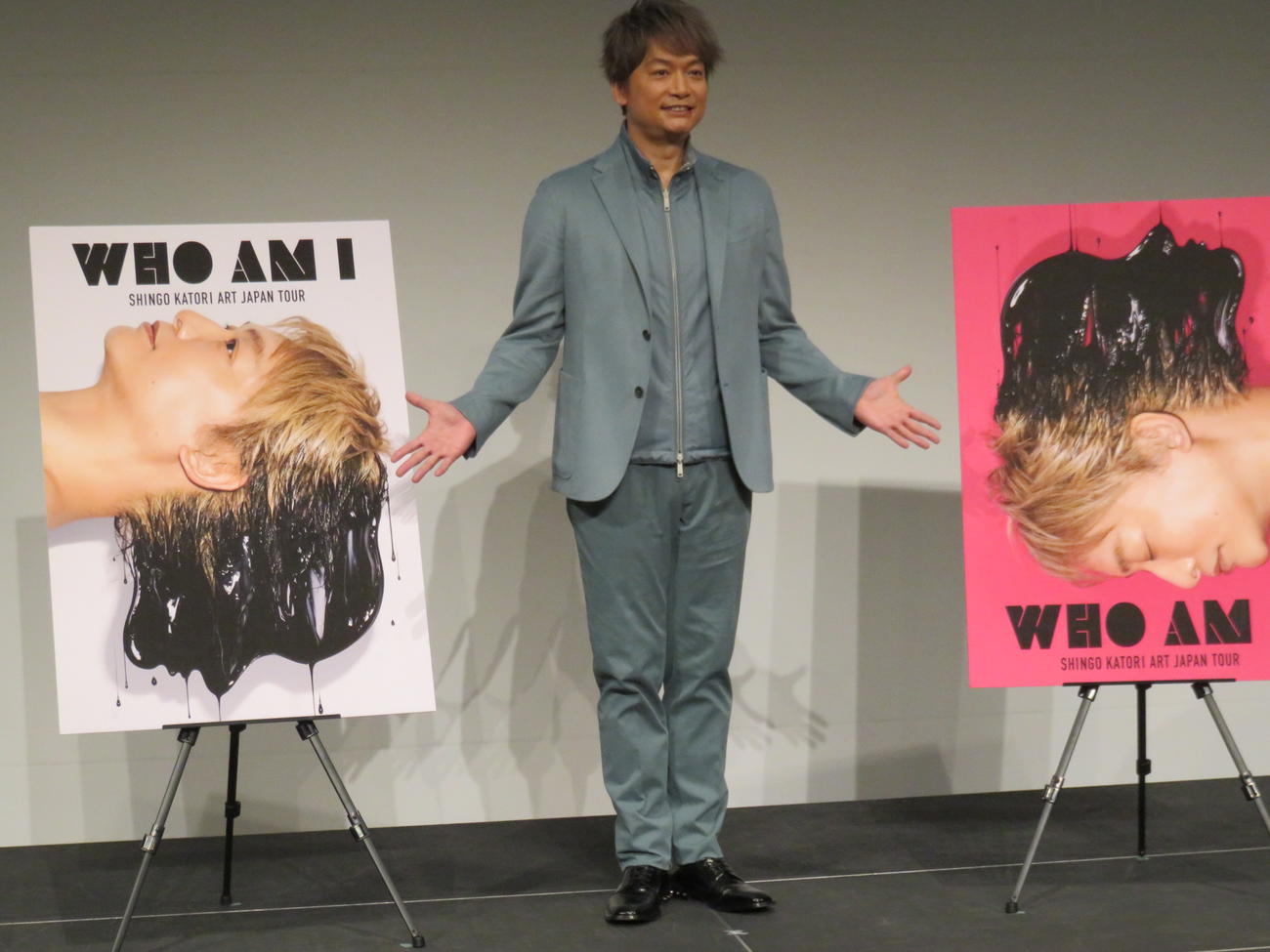 3年ぶりの個展開催を発表した香取慎吾