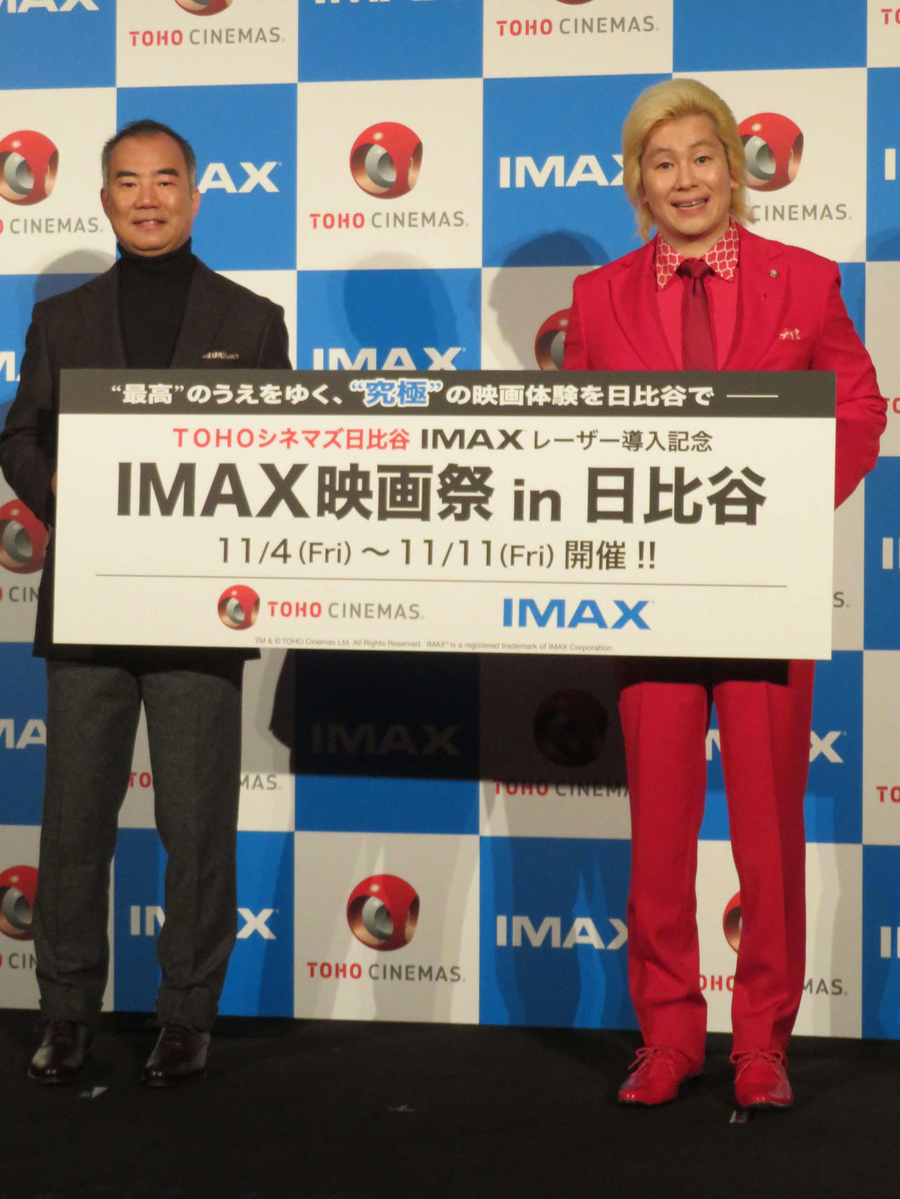 TOHOシネマズ日比谷IMAXレーザー導入記念イベントに登壇した野口聡一さん（左）とカズレーザー（撮影・村上幸将）
