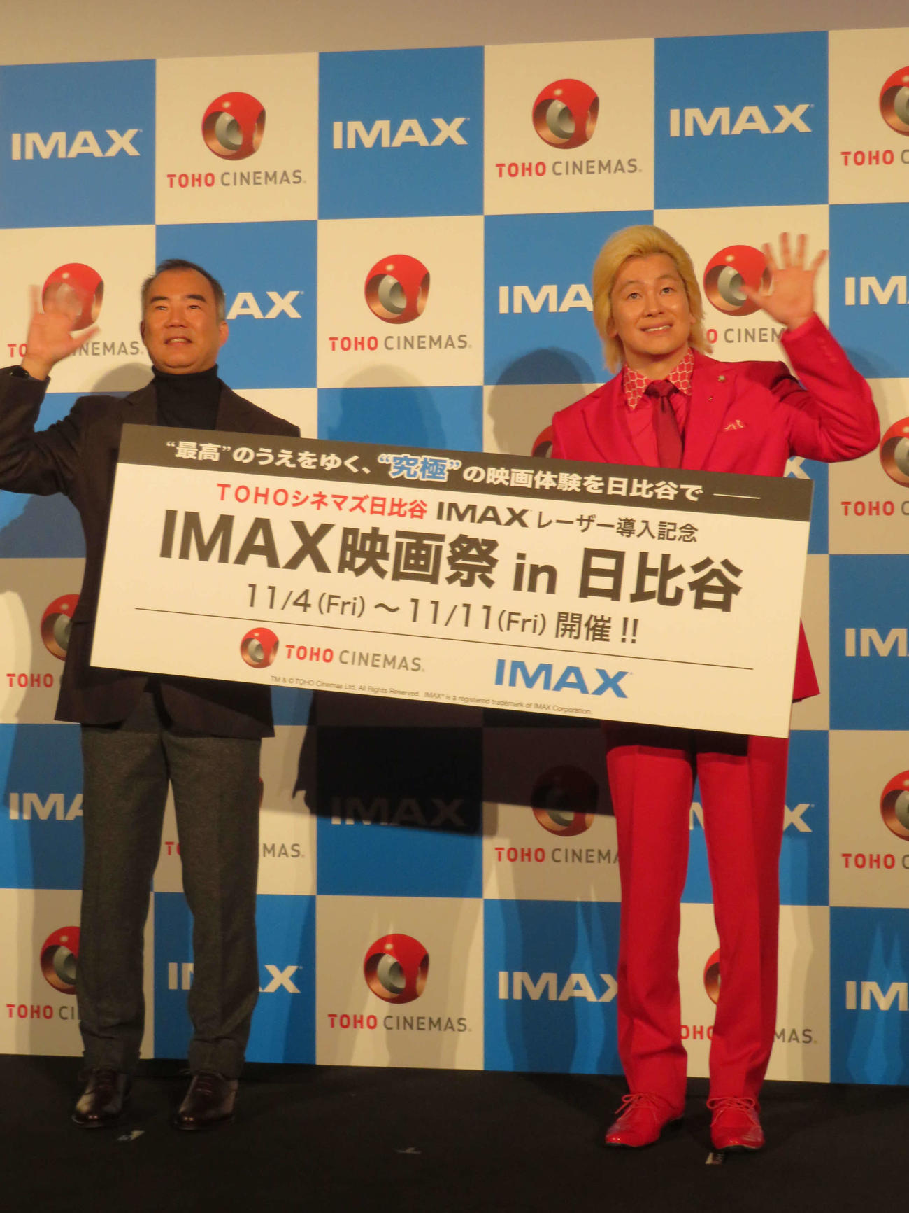 TOHOシネマズ日比谷IMAXレーザー導入記念イベントに登壇した野口聡一さん（左）とカズレーザー（撮影・村上幸将）