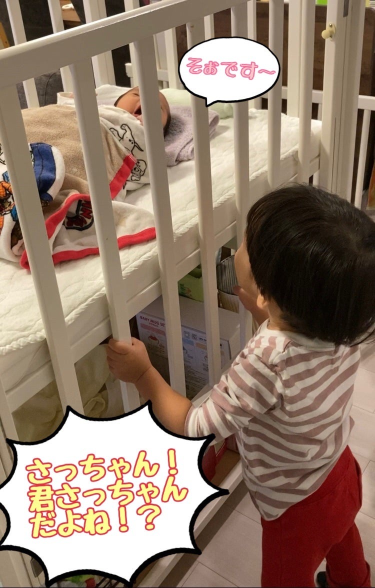 ニッチェ江上敬子オフィシャルブログより