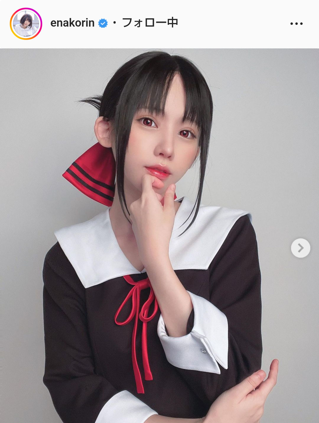 えなこのインスタグラムより