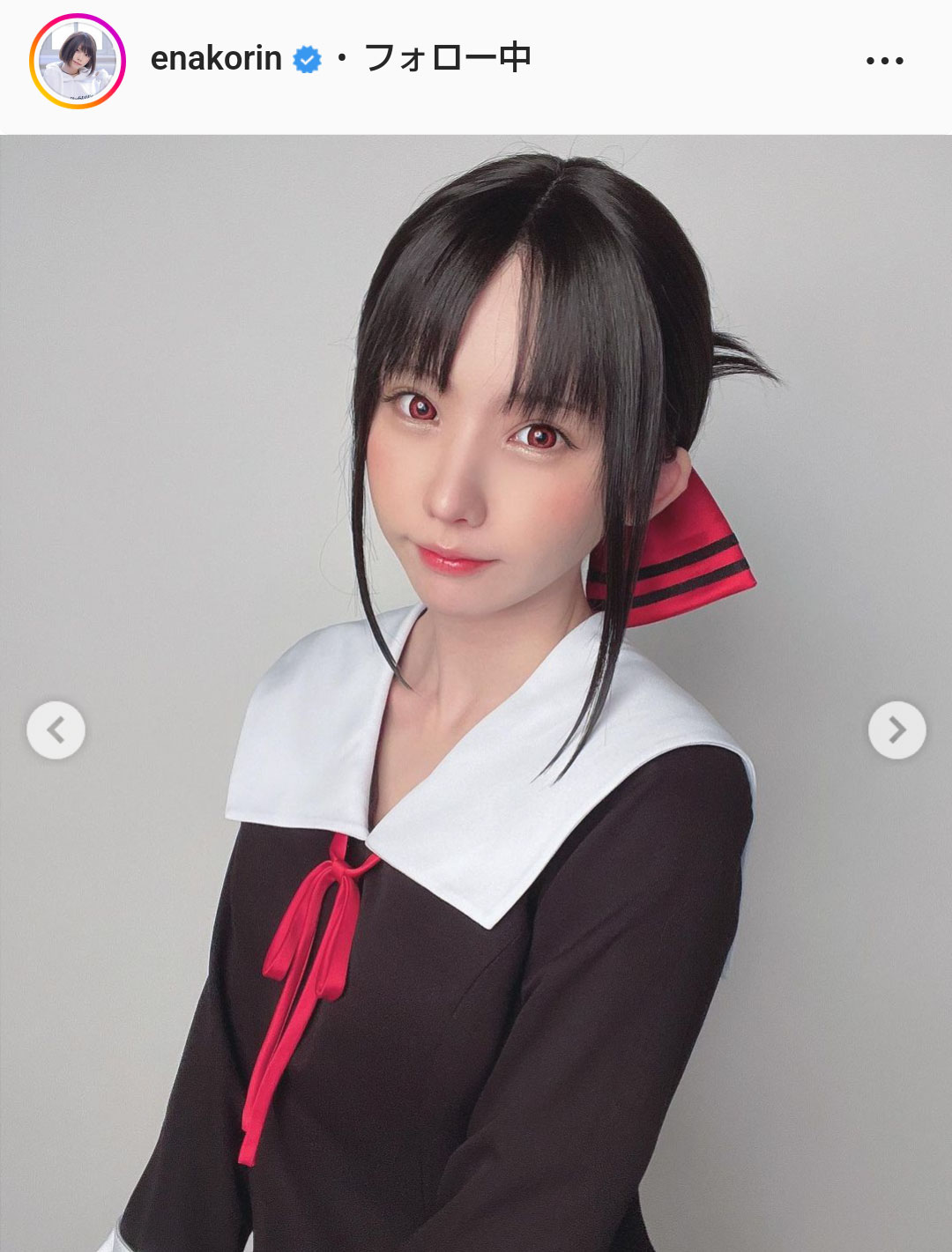 えなこのインスタグラムより