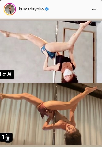 熊田曜子インスタグラムより