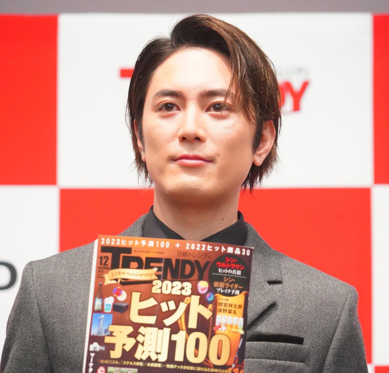 日経トレンディの「2022ヒット商品ベスト30」「2023年ヒット予測30」の先行発表会に出席した間宮祥太朗（撮影・佐藤成）