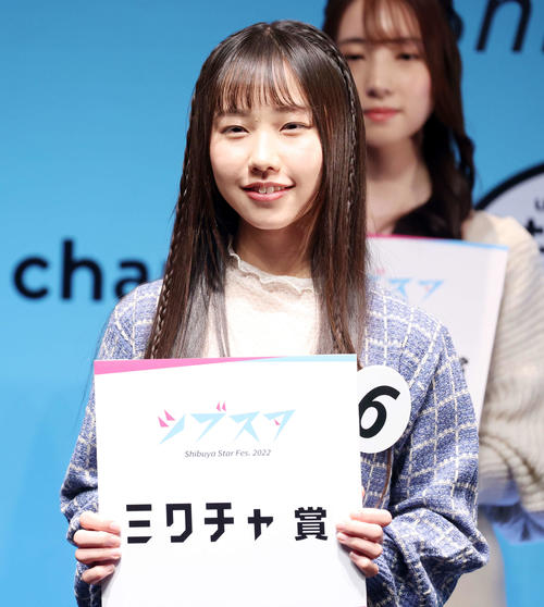 「シブスタ2022」オーディションでミクチャ賞と超十代賞を獲得した土橋七々さん（撮影・浅見桂子）