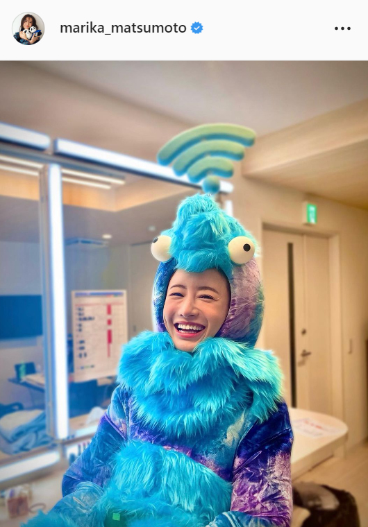 松本まりかのインスタグラムより